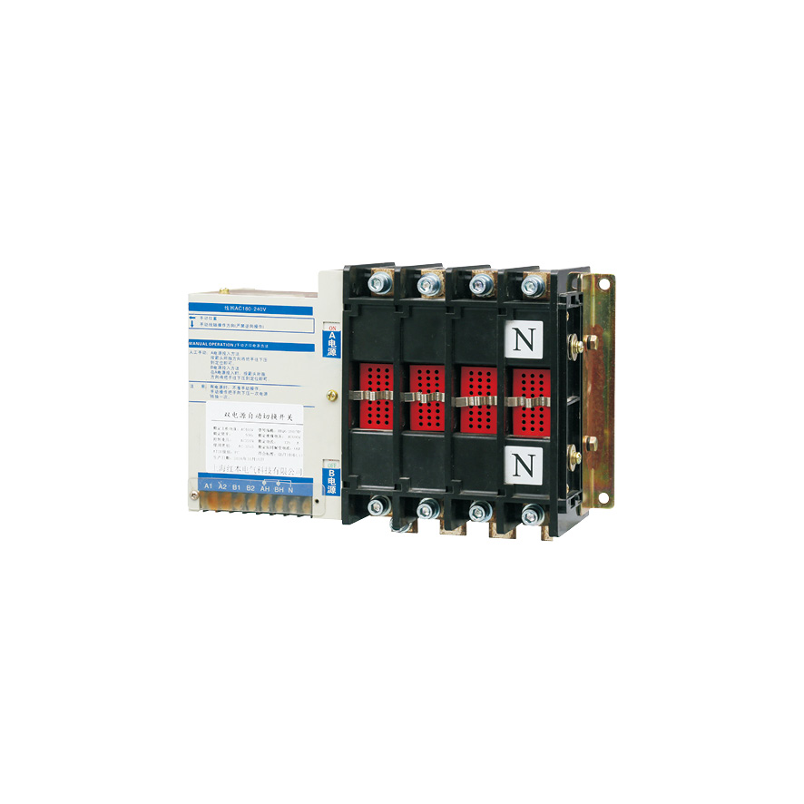 ZJQ5（二段式、三段式）系列双电源自动转换开关