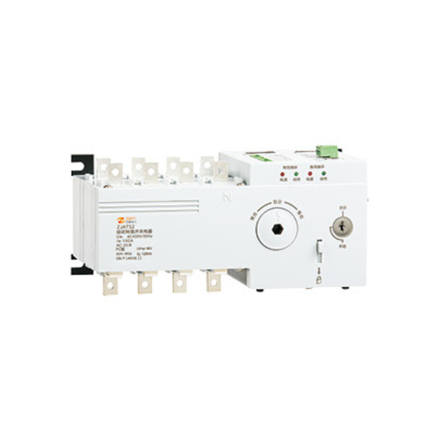 ZJATS2双电源自动转换开关