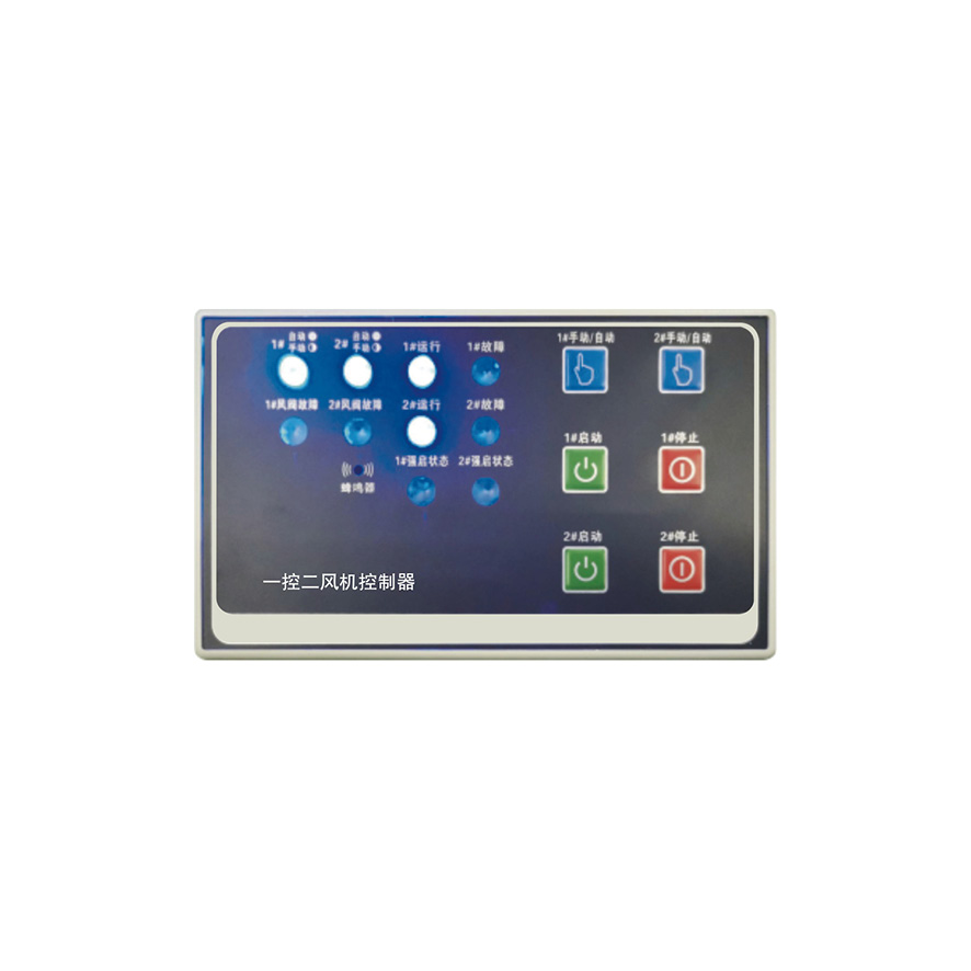 ZJFJK2一控二单速风机控制器