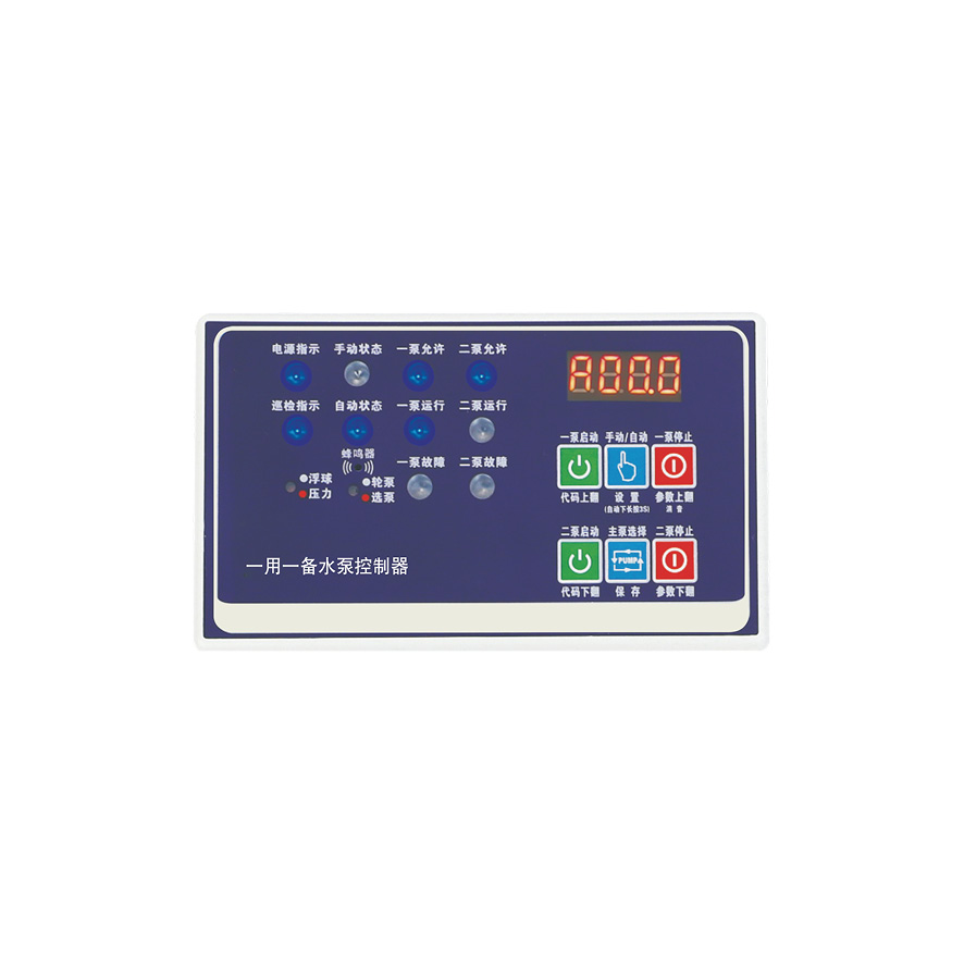 ZJWSB2分体式一用一备水泵控制器