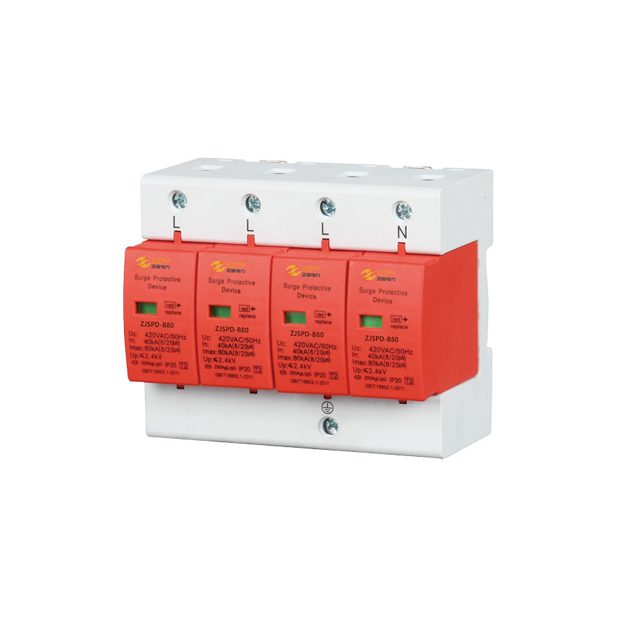ZJSPD浪涌保护器