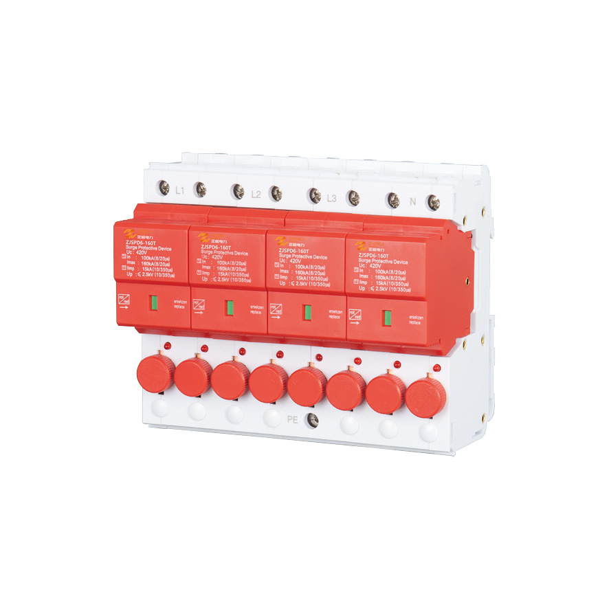 ZJSPD6浪涌保护器