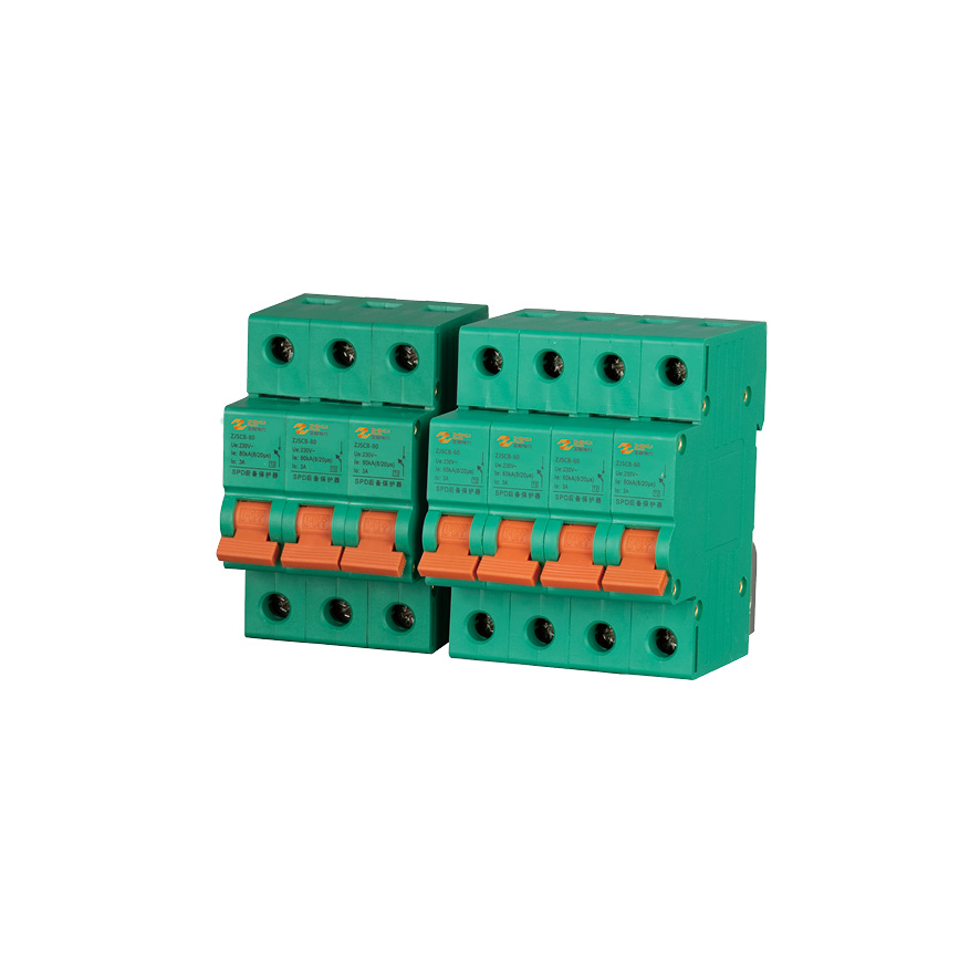 ZJSCB系列后备保护器