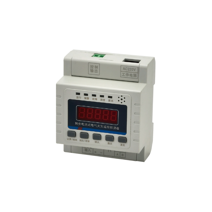 ZJTR2电气火灾监控器