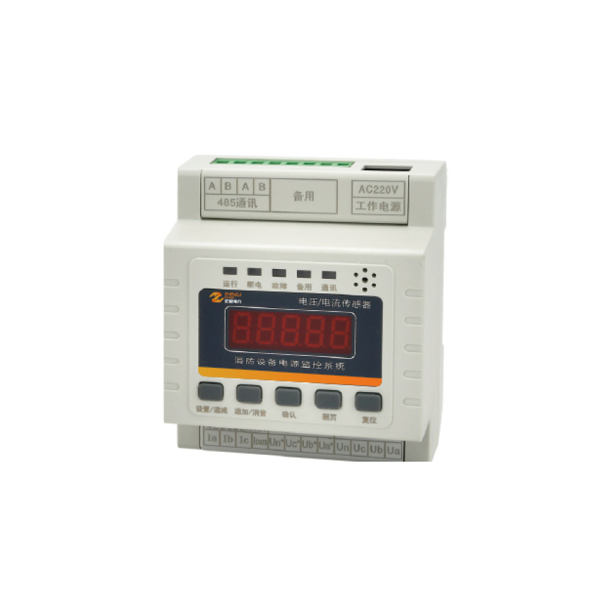 ZJVA电压/电流信号传感器