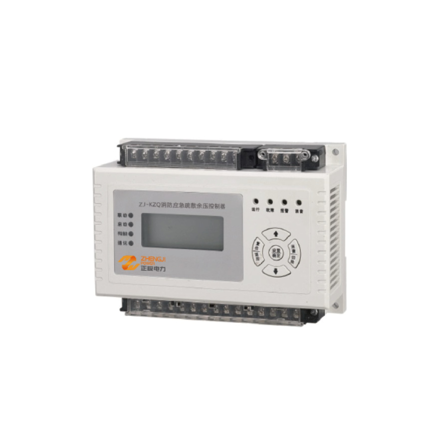 ZJ-KJQ余压控制器